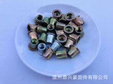 ����ñM10*13.5�N�ߌ�����ĸ  �T����ĸ 늿ؙ���ĸ ���{�T����ĸ