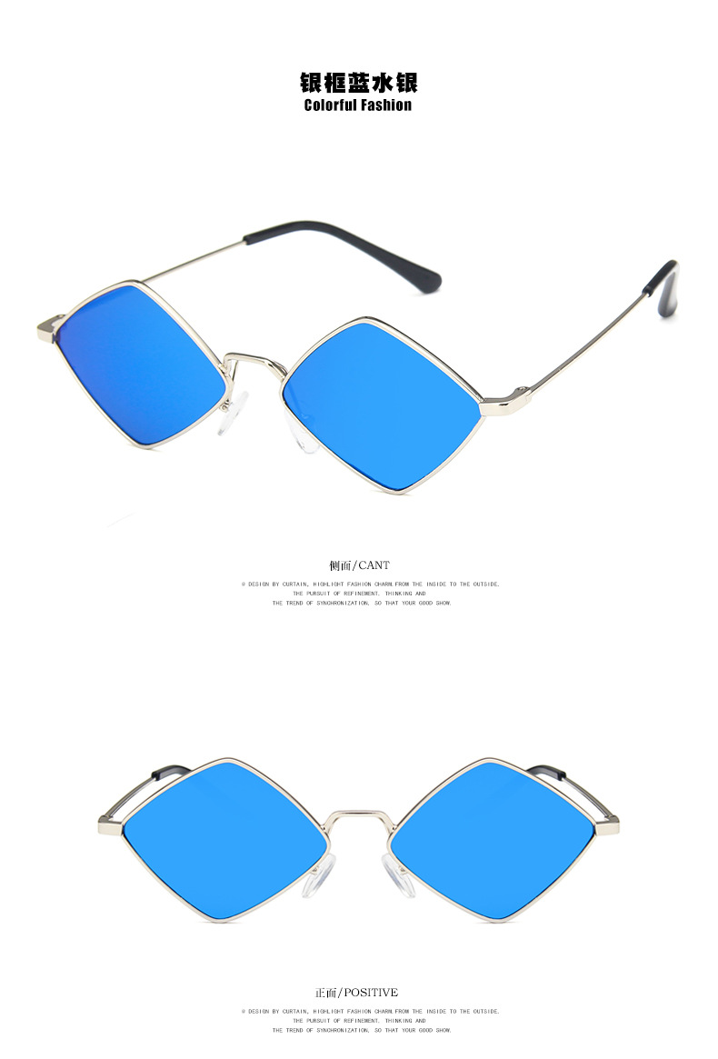 Unregelmäßige Sonnenbrille Ocean Chip Diamant Sonnenbrille 2019 Neue Trend Ige Douyin Bungee Gleiche 3574 Sonnenbrille display picture 5