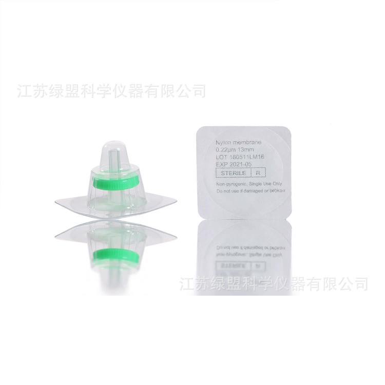 Фильтр иглы органической стерилизации фильтра стерилизации платины 13 мм фильтра иглы нейлона стерильной Устранимый