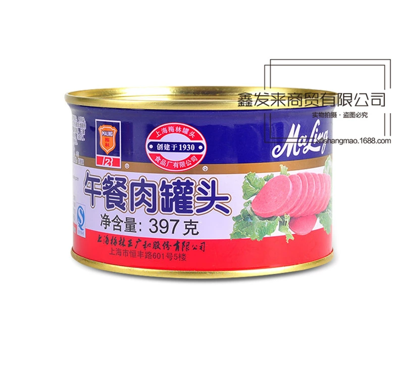 [397г*24 банки] Консервированное мясо Мерлина