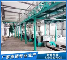 ���ϲ��������a��,�����O��,ɽ����ե�;����O��,�����Z�Z�͙Cе