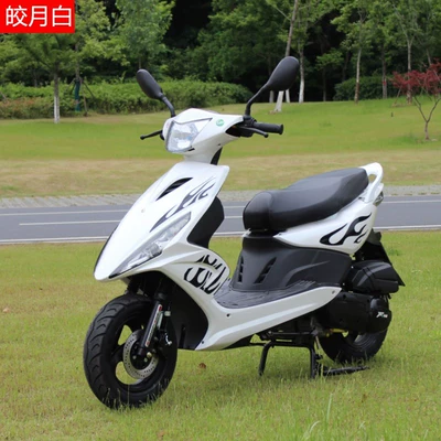 Fuel Mobility Moped Fuel 125 – Motosikletlər