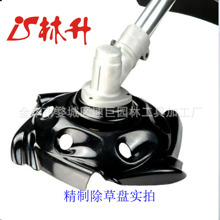 除草盘1