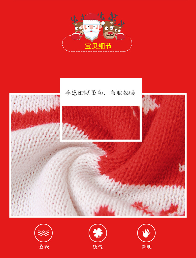 详情_08.jpg?x-oss-process=image/format,png