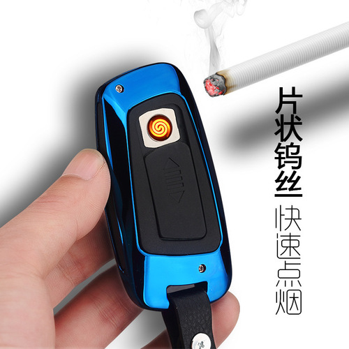 USB car pendant lighter charging key creative electric heating wire metal windproof personalized cigarette lighter