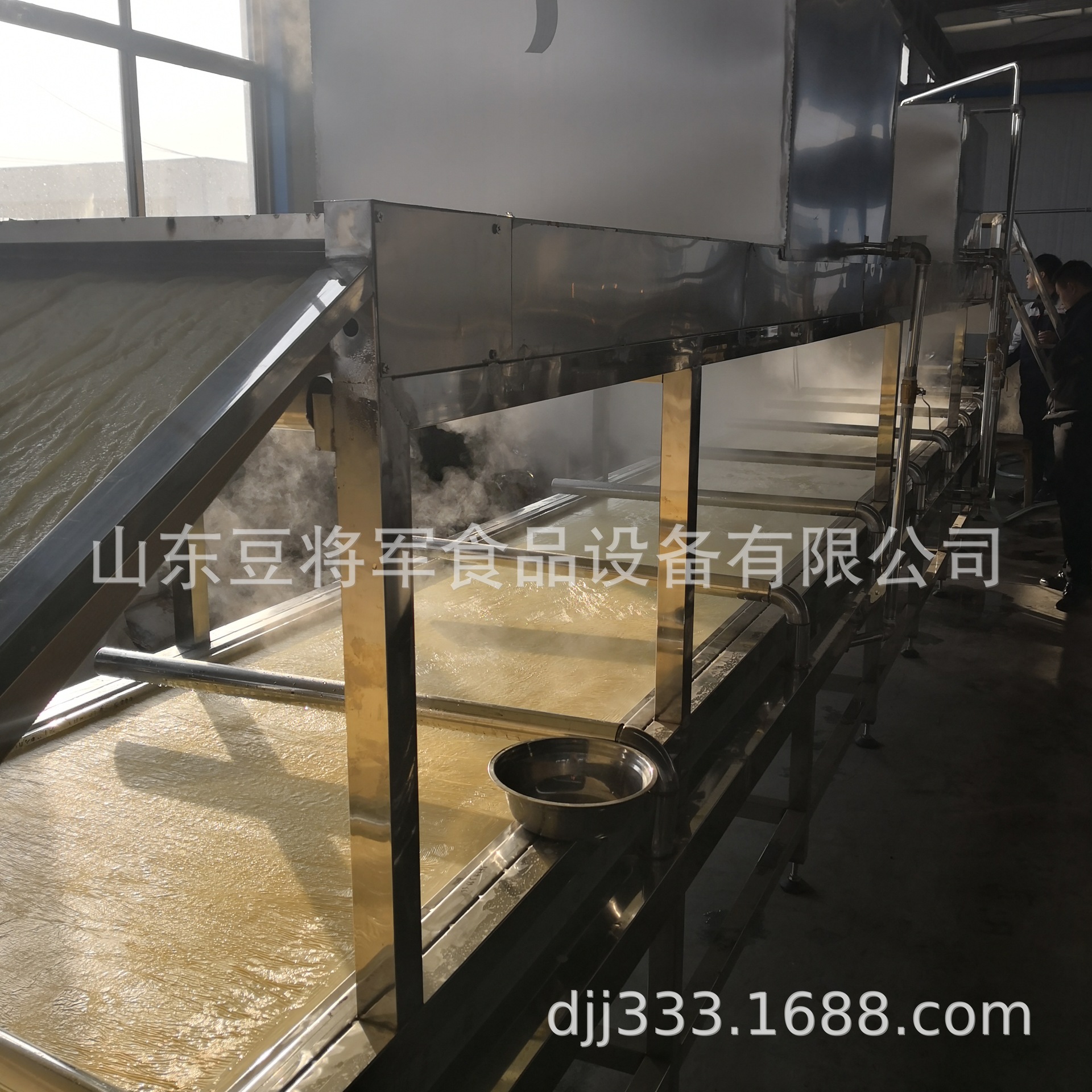 全自动腐竹生产线设备 大型腐竹油皮流水线设备厂家 山东豆将军