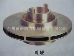 �Д����N�T�F�����T�� �C�ӹ� ë�� ���Ʒ ���L�C����ӹ�