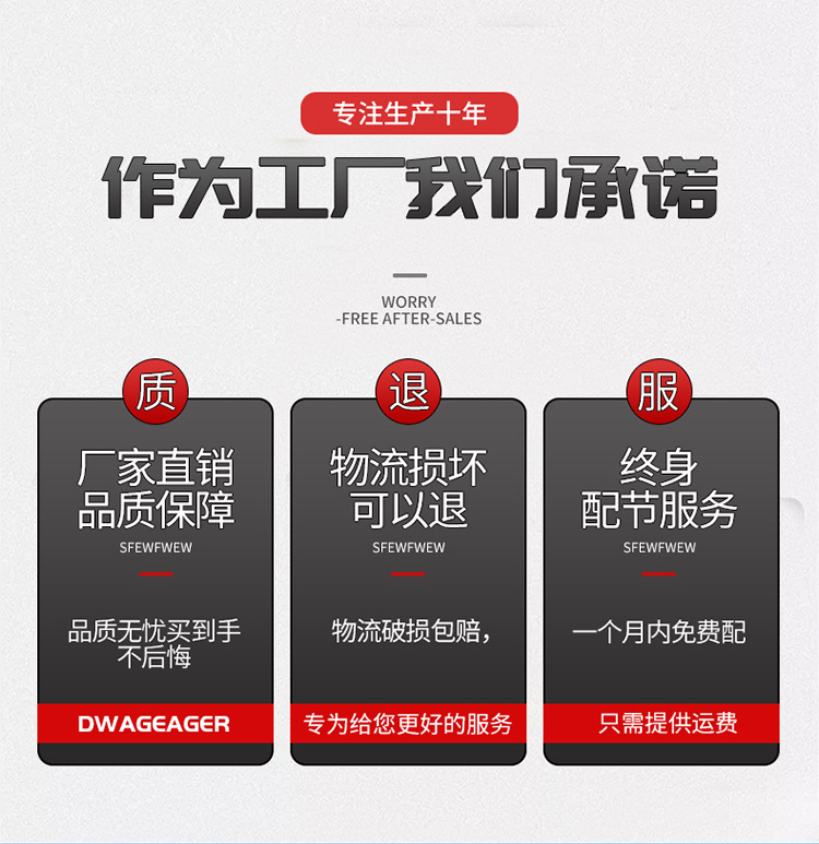 车顶帐篷详情页7