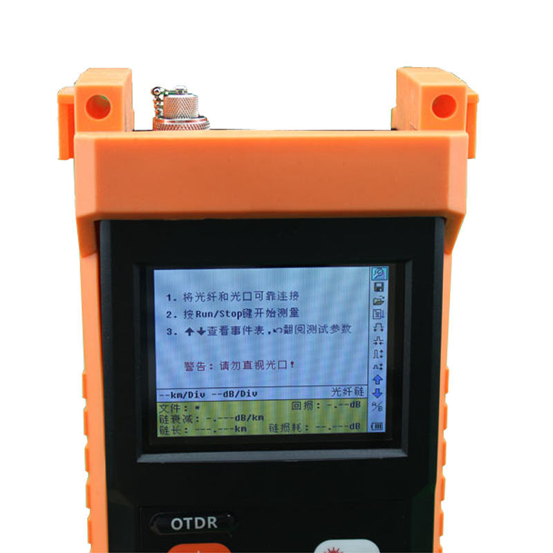 FTTH otdr optical cable breakpoint search detector S120A