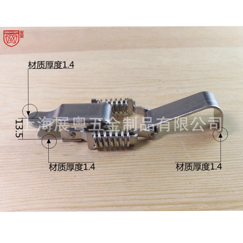 AW0412 Anwang acero inoxidable doble resorte hebilla caja de hebilla hebilla de resorte hebilla caja de hebilla de equipos industriales hebilla