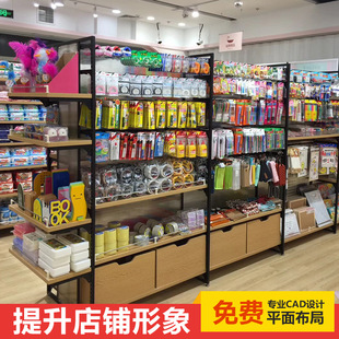 miniso����؛���ľߵ�չʾ�ܾ�Ʒ�ꃞƷ�Ѝu������ʳ�Ʒ��Ʒ؛��