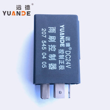 ��Ʒ���Y6������^��� 24V������ ��܇����^������l