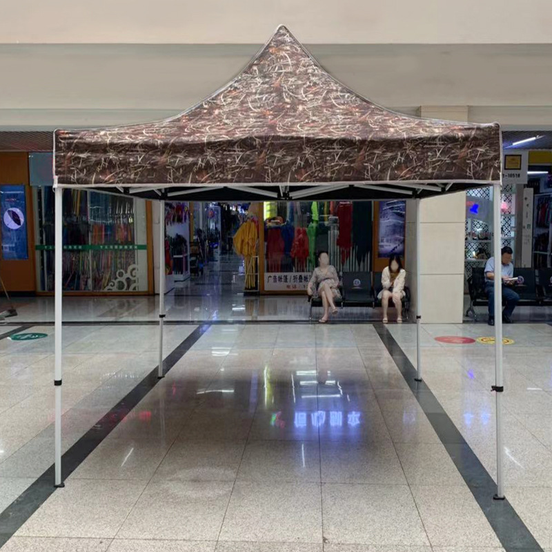 微信图片_20190816144109