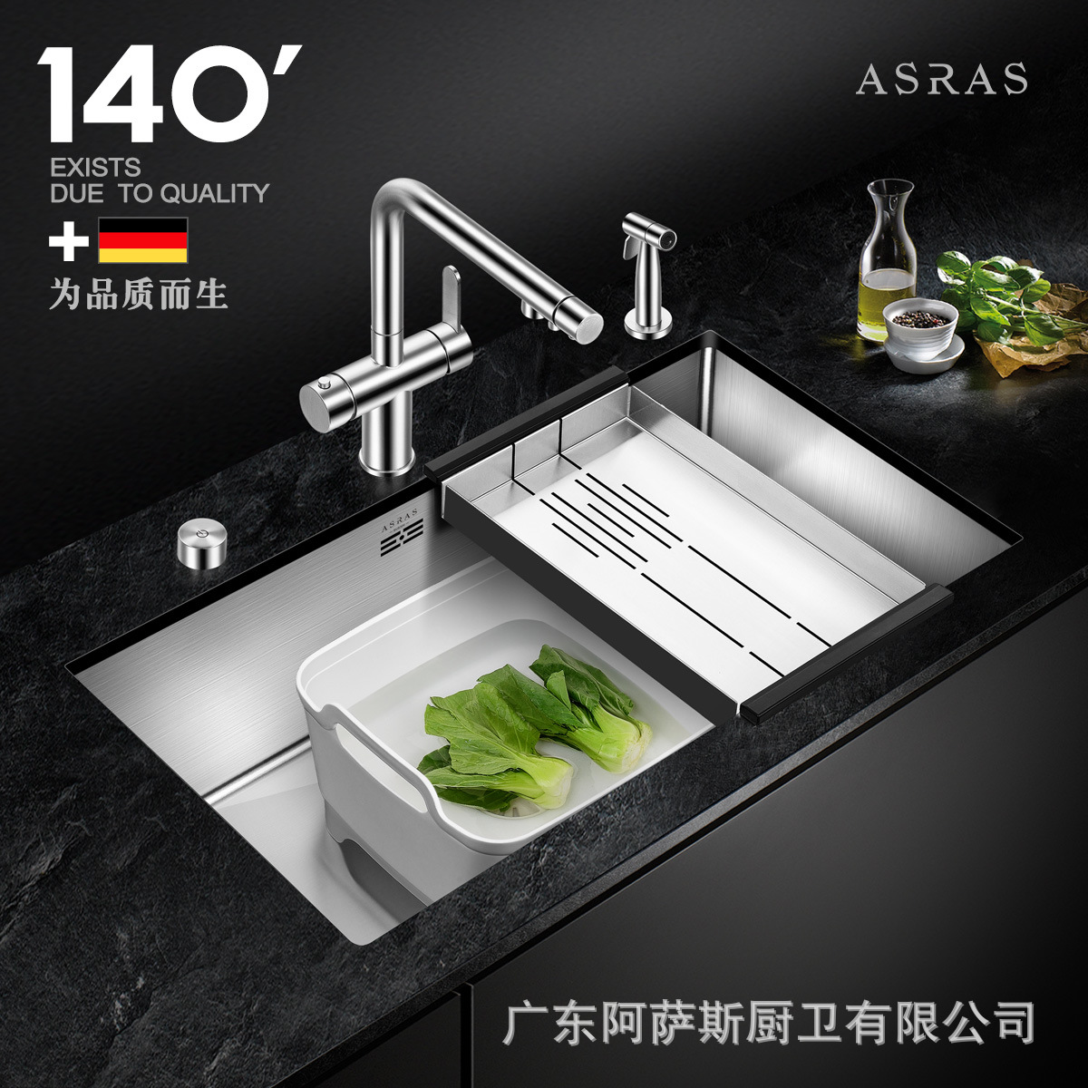 阿萨斯304不锈钢手工水槽套餐5MM加厚台下厨房大号单槽水池洗菜盆