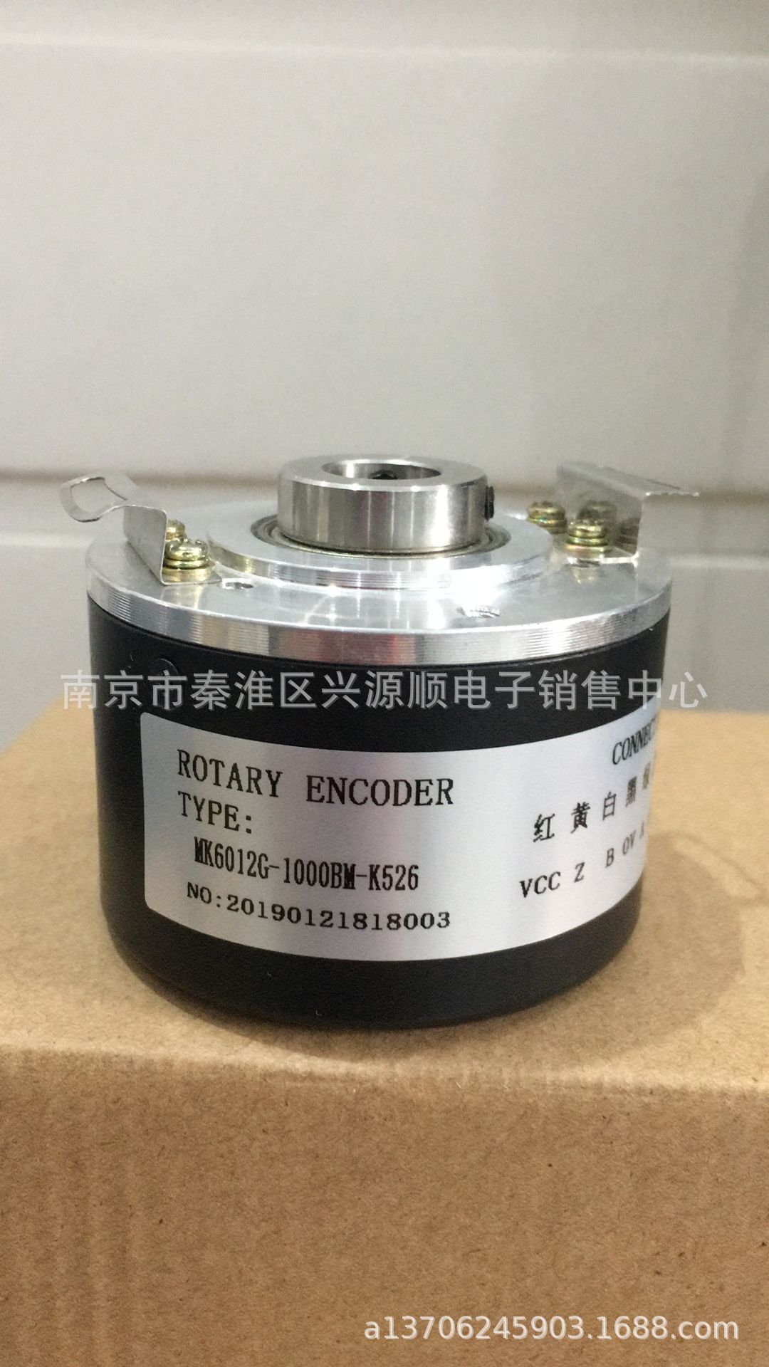 编码器   LKT6014-001G-5BZ1-5-24C  MK6012G-1000BM-K526