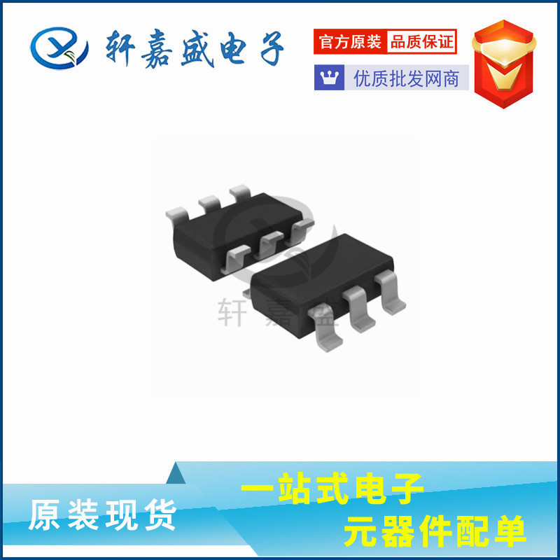 XC6203P332MR LDO稳压 SOT23 TOREX/特瑞士 二极管 全新