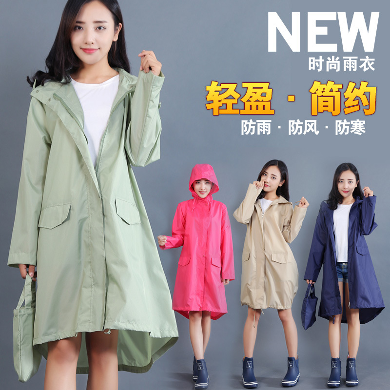 出口日本正版女款时尚风衣式雨衣 女士 超防水透气雨披R-1003款