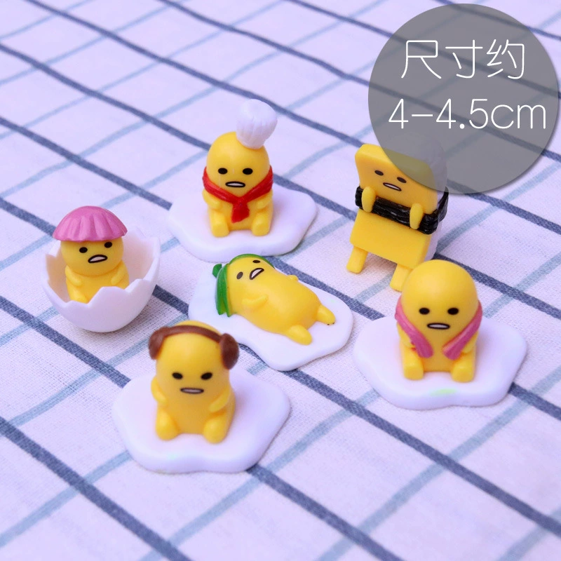 Японская игрушка Gudetama (жёлток), ленивое яйцо, маленькая качающаяся фигурка, креативный подарок, слепая упаковка