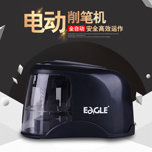 Eagle����ߝL��ʽ늄����P��/�ԄӾ��P��/�P�٣���ɫ��늳ؿ�