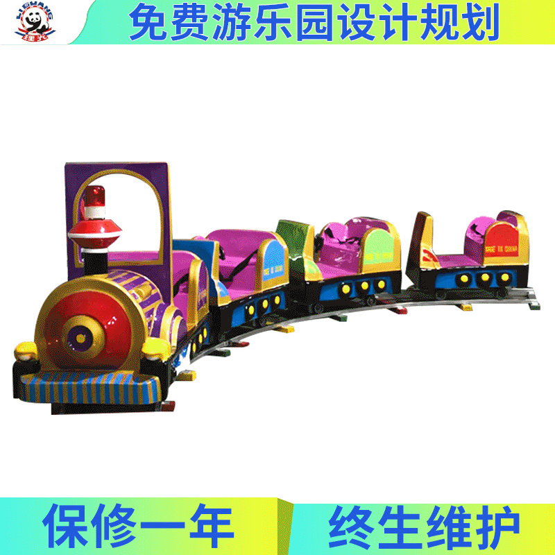 Rainbow colorful electric train for adults