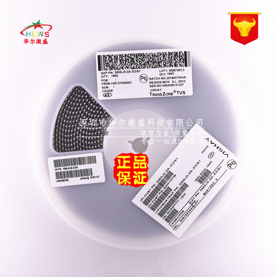 SMAJ5.0A 单向 SMAJ5.0CA 双向 封装DO-214AC=SMA 瞬态抑制二极管