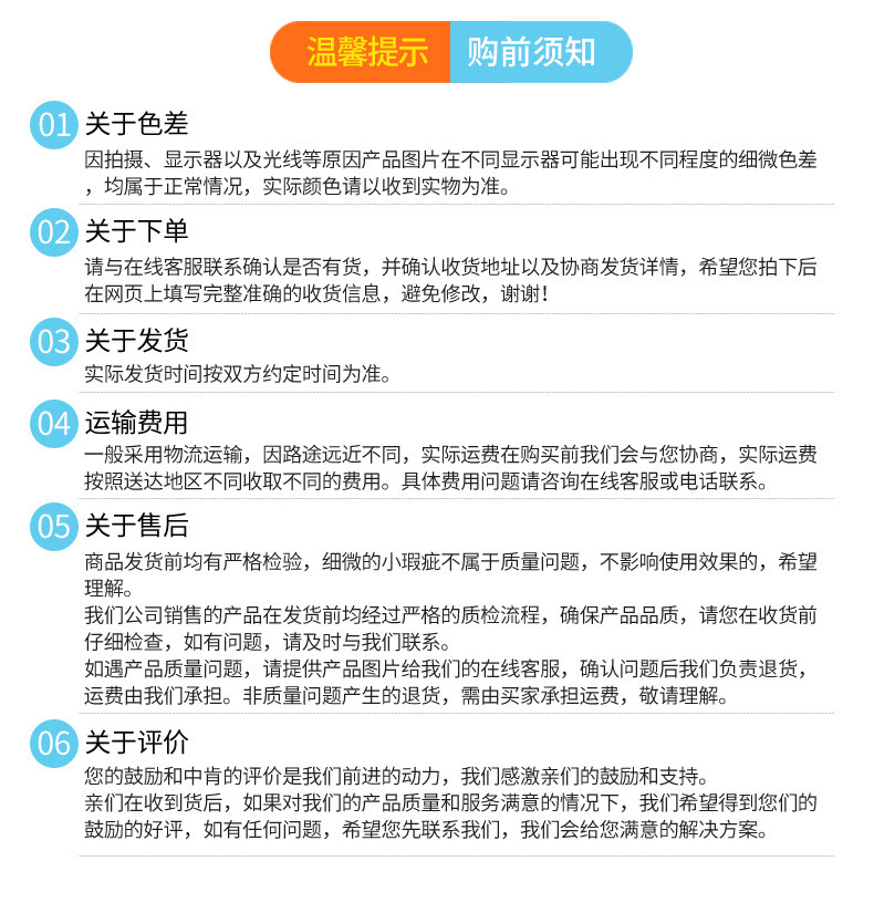 10247928614_1958675032