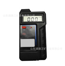 环境检测用DT3000便携式辐射检测仪  DT3000便携式辐射检测仪