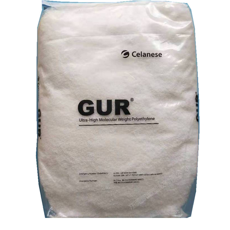 GUR 5113_副本