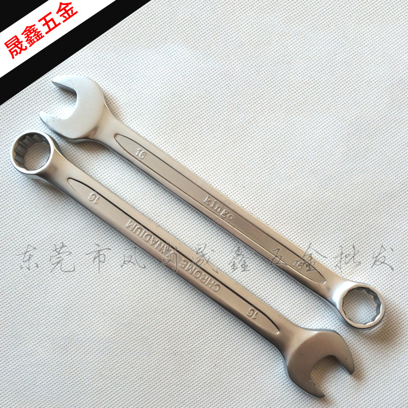 两用扳手6-32台湾kingo梅花开口梅开两用扳手16mmCR-V铬钒合金钢