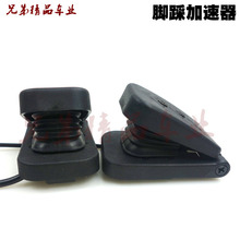 늄�܇���늄���݆܇�_̤���T��݆܇����܇�_���{�������b������