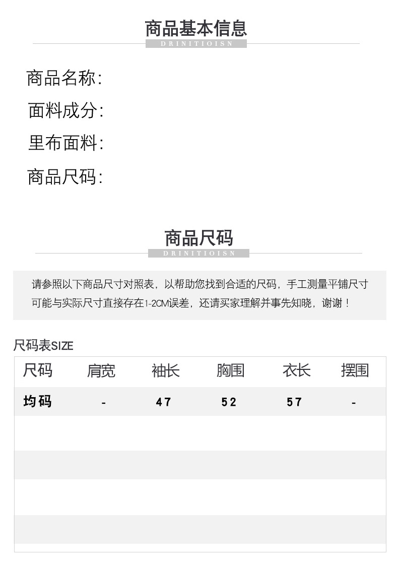 Gilet femme LIUSISHE  LIUSSHE en Tricot - Ref 3316629 Image 9