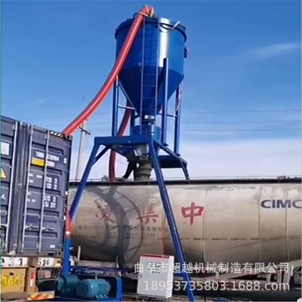 大型水泥粉散运装罐车真空气力输送机存储石膏煤灰风吸式输送设备