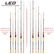 28053 LEO ����ľ��̼��·�Ǹ͡�2�ڲ���·����ͺ������