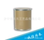 hym-811聚氨酯树脂缓释肥树脂