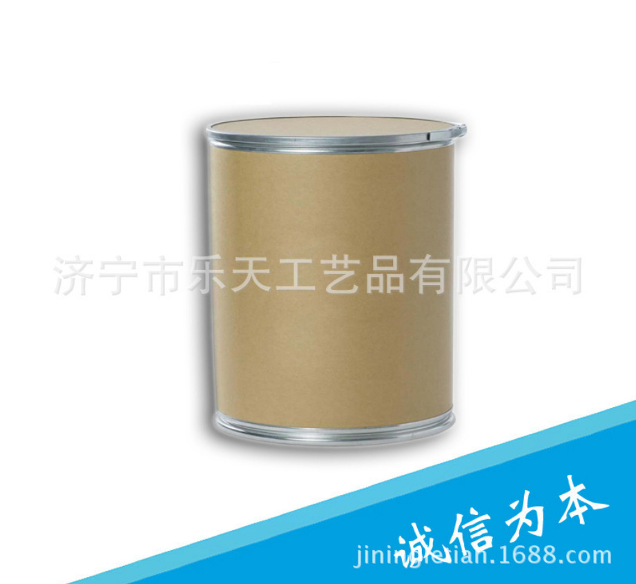 缓释肥包膜剂专用树脂 肥料包膜剂 聚氨酯树脂包膜原料 HYM-811