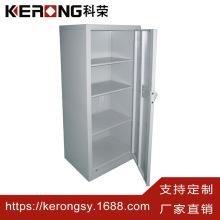 �Ƙs�߶��OӋ���������治�P䓙C���ļ����i�ܴa�M�ϙ��i