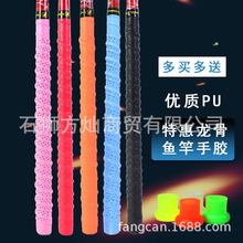 �Բ�����ֽ������˰ѽ������ֽ�����������FANGCAN���Ӵ���OPP