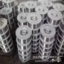 气保药芯yd212788mod256焊丝