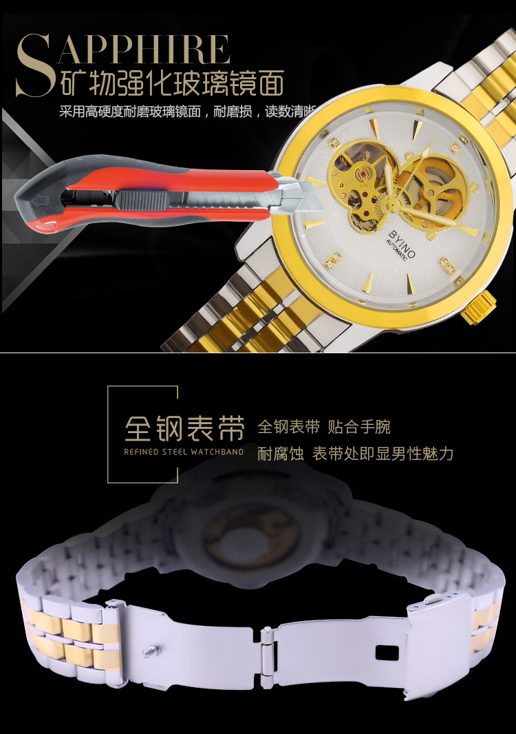 Montre homme - Ref 3439762 Image 13