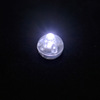 Small glowing ball, accessory, 6 colors