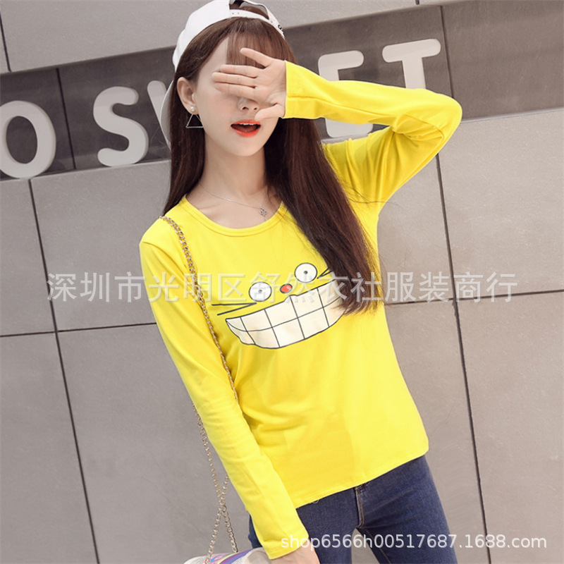 {]SS2`WT~{D~YR8BN_A}OFE