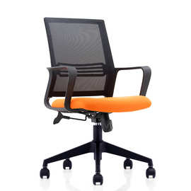 电脑椅 时尚办公椅 网布椅 家用转椅 职员椅 人体工学 椅子