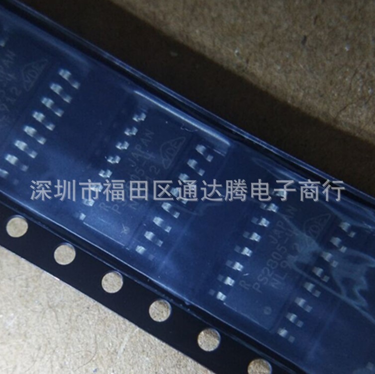 LT3580EDD#TRPBF LT3580 100%原装正品特价供应