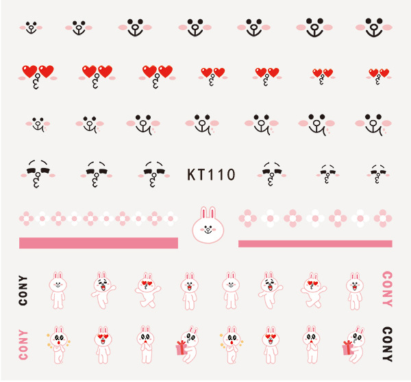 KT110