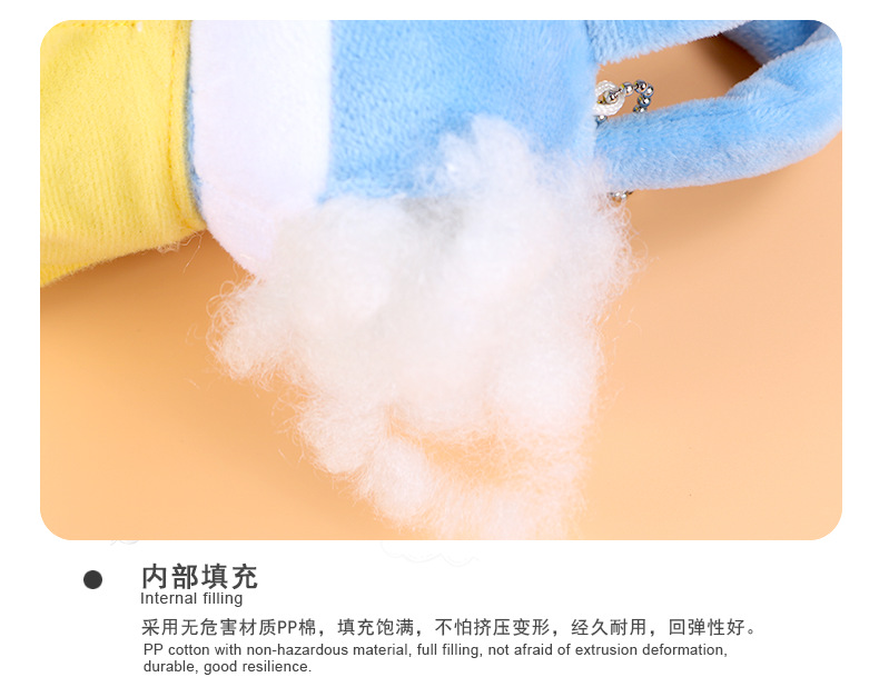 15爱宠大机密2新款10cm小挂件.png