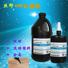 �zӡuv�z,�oӰ�z,�ЙC�����oӰ�zˮ,uv�z,uv�zˮ,���⾀�z