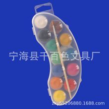 12ɫˮ����� ˮ����� ���wˮ�� 12ɫ���Է��