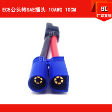 EC5���^��SAE�D�Ӿ� SAE���^�� EC5���^�DSAE�� �ƿ늳�̫��ܾ�