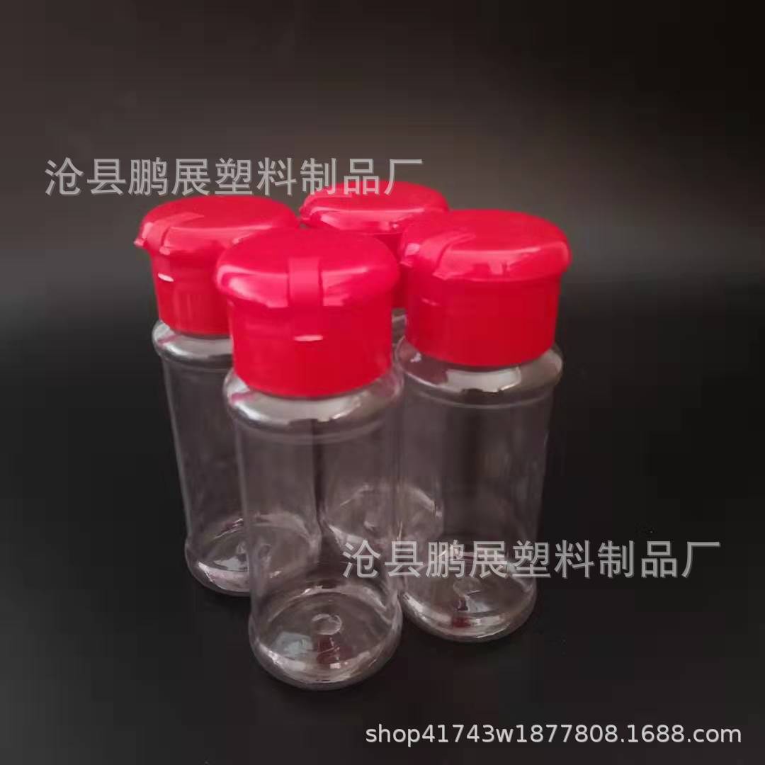 微信图片_20190302113322