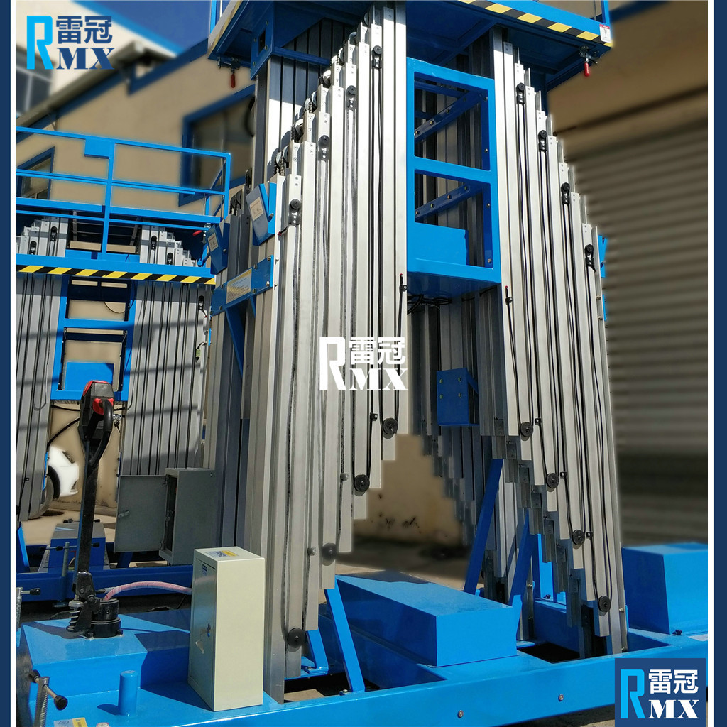 （用心） 小型电动液压桅杆式路牌维修安装车6-12米铝合金轨柱